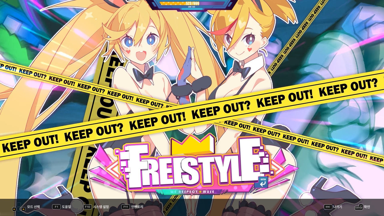 https://images.2game.com/screenshot/djmax-respect-v-muse-dash-pack-buy-cdkey-full-1.jpg