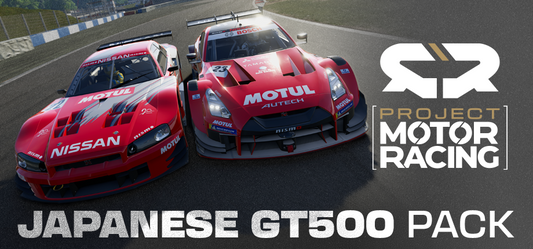 Project Motor Racing: Japanese GT500 Pack