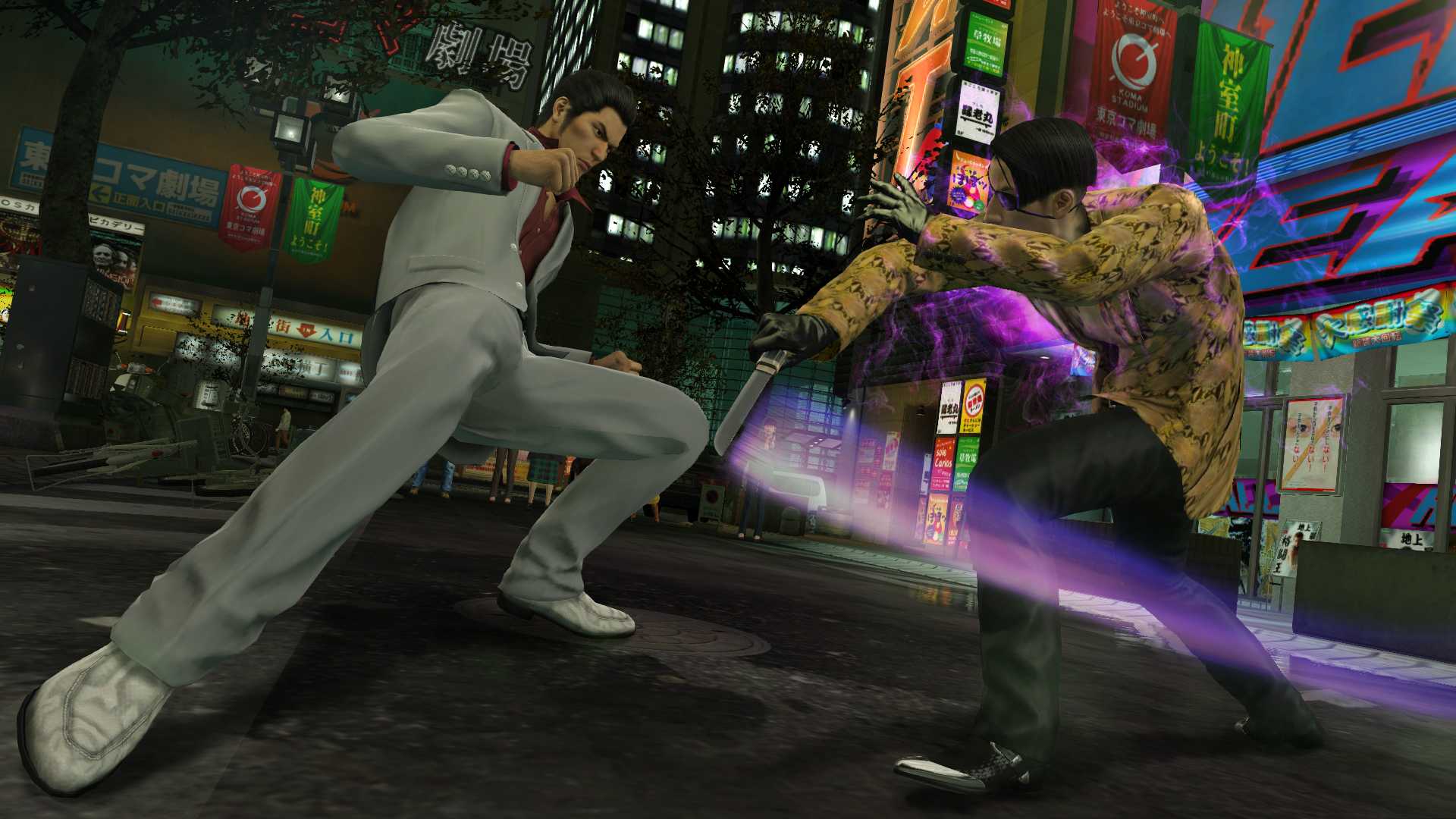 https://images.2game.com/screenshot/yakuza-kiwami-buy-cdkey-full-1.jpg